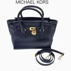 【極美品】マイケルコース 2WAY ハンドバッグ ショルダーバッグ ブラック