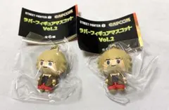 ストリートファイター ラバーフィギュアマスコット Vol.2 ケン　2個セット