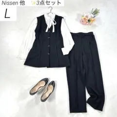 【洗える・おまけ付】　ニッセン　セットアップ　パンツスーツ　ジレ　ペプラム　L