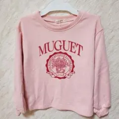 Item thumbnail for item 8556761d-14b9-4926-92e2-1d150eb27106