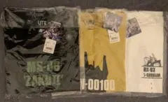 ガンダム UT ユニクロ UNIQLO Tシャツ 3枚セット