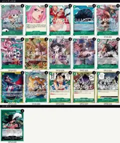 2026年最新】ワンピースカード ミホーク 緑の人気アイテム - メルカリ
