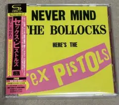 Sex Pistols 勝手にしやがれ!!(35周年記念DLXエディション)