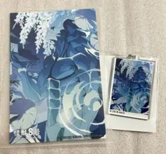 新品 日比野カフカ 怪獣8号 京都IP書店 TSUTAYA 特典 イラストカード