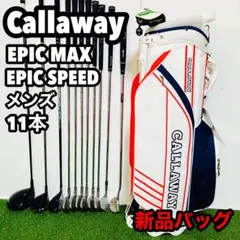 2025年最新】EpiC flash キャディバッグの人気アイテム - メルカリ