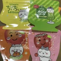ちいかわ　サントリー　4枚セット
