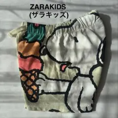 ZARAKIDS ザラキッズ スヌーピー キッズ 半ズボン ハーフパンツ 100