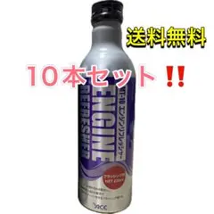 2026年最新】mt-10 リフレッシャーの人気アイテム - メルカリ