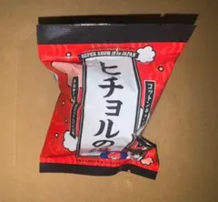 ドンヘ SUPERJUNIOR スパショ10 バスボム - メルカリ