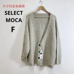 Item thumbnail for item 58fda6e9-7ff6-46b6-b517-d0ca80b80099