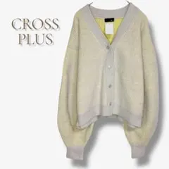 新品 タグ付 クロスプラス ニット カーディガン イエロー 羽織 a1438