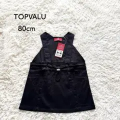 【TOPVALU】ワンピース　レイヤード　黒　80cm 無地　通年　女の子のサムネイル