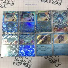 ナミイルカ　イルカマン　モンスターボールミラー　進化ラインセット　ARおまけ付き