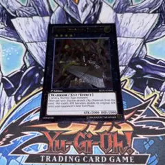 北米版 H・C エクスカリバー 1st レリーフ 深掘り個体 遊戯王 海外 2 