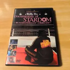 STARTRAIN 古藤格啓 特典ディスク付き 古藤格啓 STAR TRAIN 特典付き - メルカリ