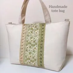 Item thumbnail for item d402cacc-3a7b-40a3-b4e1-b4c019c567a1