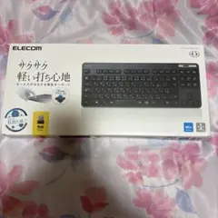 ELECOM 無線キーボード 本体