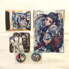 ゴールデンカムイ　アシリパ　缶バッジ　アクスタ　コースター　ゴールデンカムイ展