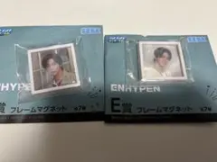 ENHYPEN くじ ジョンウォン ジェイク フレームマグネット