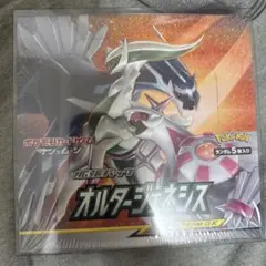 未*来様 ポケモンカードゲーム オルタージェネシス シュリンク付き ポケモンカード オルタージェネシス 未開封box シュリンク付き 【公式