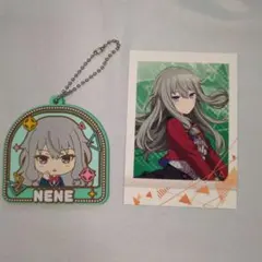 プロセカ草薙寧々 ラバーキーホルダー ぱしゃこれ