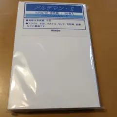 Item thumbnail for item 127933f5-8554-4472-a050-c84887ef2485