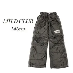 MILD CLUB ブラック ロングパンツ 長ズボン　裏起毛　キッズ　140cm
