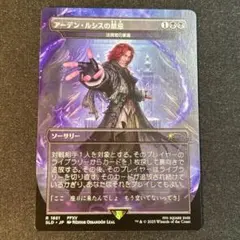 2025年最新】法務官の掌握の人気アイテム - メルカリ