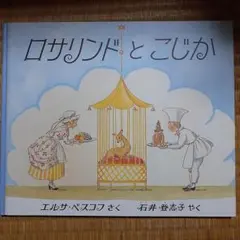 Item thumbnail for item ddec0b5b-d4bd-4e28-94a2-fda4642165b5