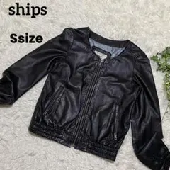 ships ノーカラーレザージャケット 羊革　ブラック　Sサイズ