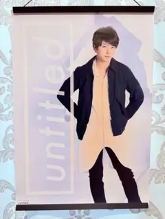 2026年最新】櫻井翔 ポスターの人気アイテム - メルカリ