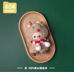 【セール】labubuイニシャルラブブ専用ぬい服　3点セット