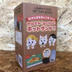 Item thumbnail for item b782ea61-e5c1-4dcd-9a4b-7eb42b5fb6c0