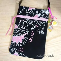 2026年最新】木瀬部屋の人気アイテム - メルカリ