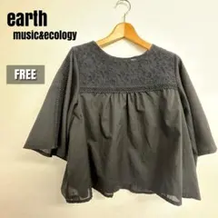 【美品】earth music&ecologyレーストップス ブラック FREE