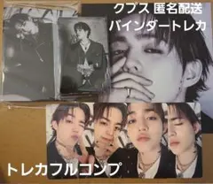 SEVENTEEN S.COUPS DAREDEVIL フルコンプ