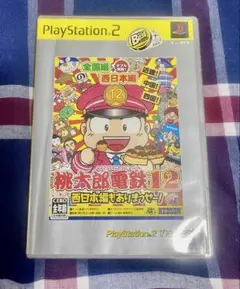 PS2 ソフト 桃太郎電鉄12 西日本編もありまっせー! 桃鉄