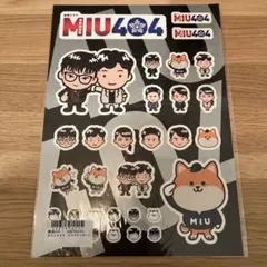 2026年最新】MIU404グッズの人気アイテム - メルカリ