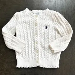 Ralph Lauren ホワイト カーディガン 18M