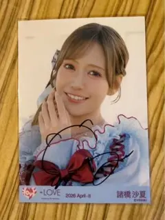 LOVE イコラブ 髙松瞳 劇薬中毒 歌唱衣装 生写真 直筆サイン ヨリ