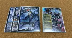 戦略の芸術家 バンキッシュ シークレット＋超次元