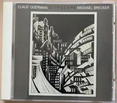 クラウス・オガーマン / マイケル・ブレッカー CD 「Cityscape」