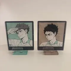 ハイキュー 青葉城西 及川徹 岩泉一 アクスタ