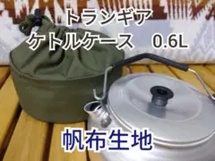 Item thumbnail for item f7937379-da7c-4f56-b620-95659b0aa477