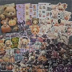 ねこハチ様 リクエスト 2点 まとめ商品