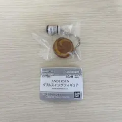 アンデルセン　ダブルスイングフィギュア　ガチャ　エトランゼ