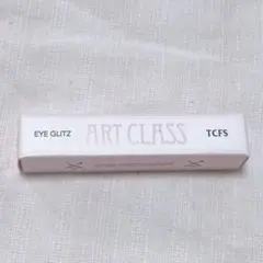 【TCFS】トゥークールフォースクール アートクラスアイグリッツ 04のサムネイル