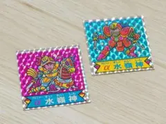 2026年最新】ドキドキ学園 水嶺神の人気アイテム - メルカリ