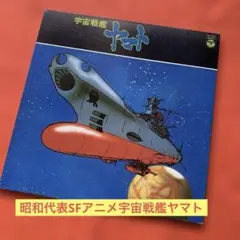 2026年最新】ASKA昭和が見ていたクリスマスの人気アイテム - メルカリ