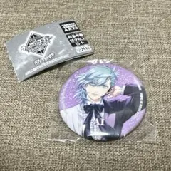 うたプリ うたのプリンスさまっ ガチャ カプセルトイ 缶バッジ 藍